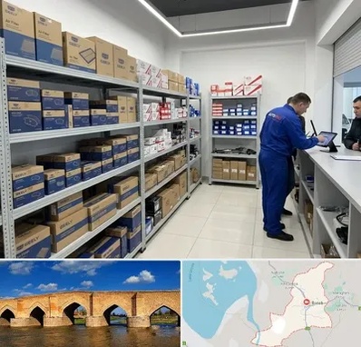 لوازم یدکی جیلی در بناب