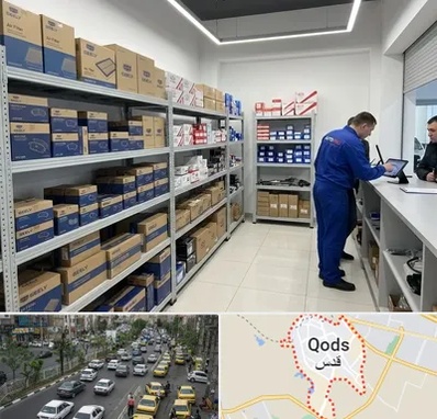 لوازم یدکی جیلی در شهر قدس