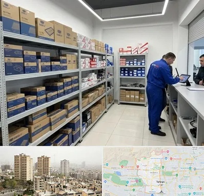 لوازم یدکی جیلی در منطقه 5 تهران 
