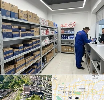 لوازم یدکی جیلی در شمال تهران 