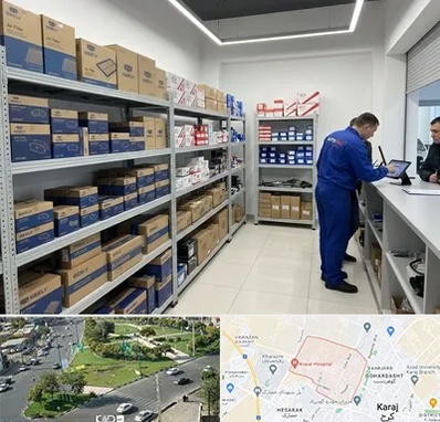 لوازم یدکی جیلی در شاهین ویلا کرج
