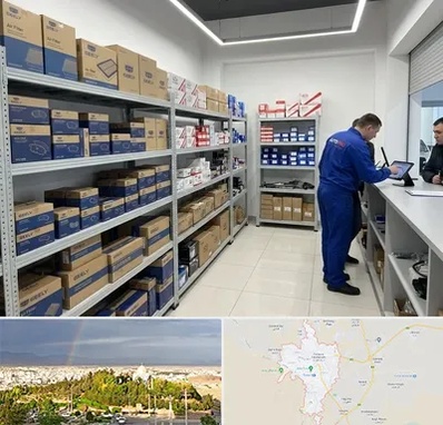 لوازم یدکی جیلی در تربت حیدریه
