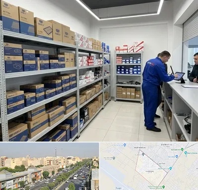 لوازم یدکی جیلی در کیانمهر کرج 