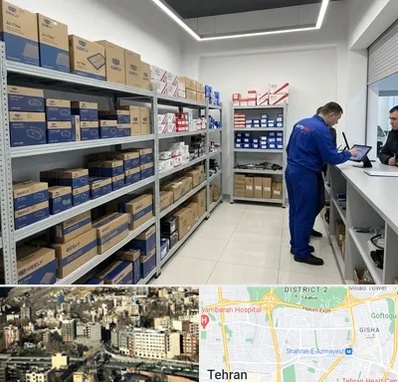 لوازم یدکی جیلی در مرزداران 