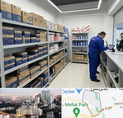 لوازم یدکی جیلی در الهیه