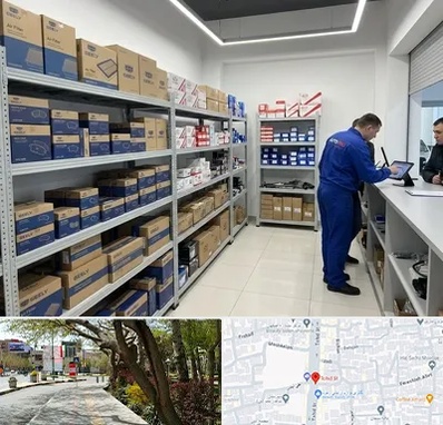 لوازم یدکی جیلی در خیابان توحید اصفهان 