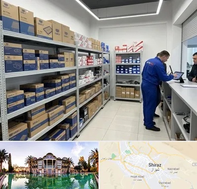 لوازم یدکی جیلی در شیراز