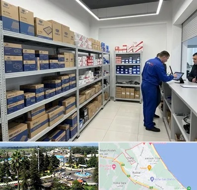 لوازم یدکی جیلی در رودسر