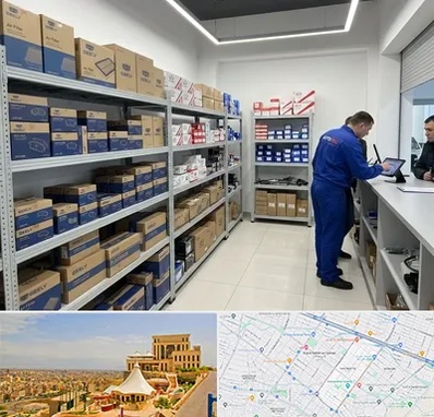 لوازم یدکی جیلی در هاشمیه مشهد 