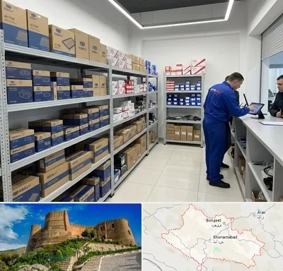 لوازم یدکی جیلی در لرستان