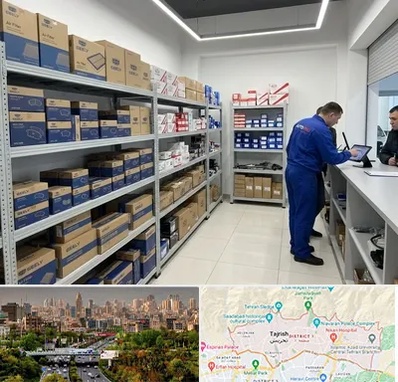 لوازم یدکی جیلی در منطقه 1 تهران 