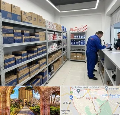 لوازم یدکی جیلی در شهر ری