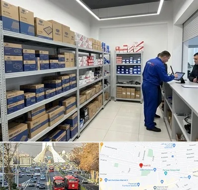 لوازم یدکی جیلی در خیابان آزادی