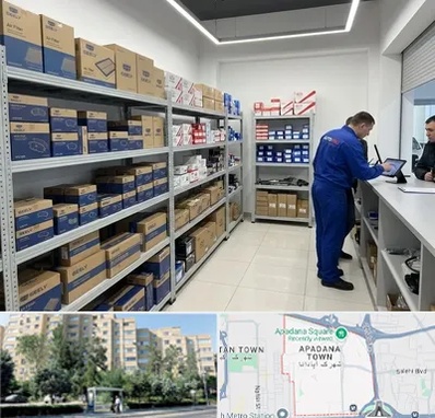 لوازم یدکی جیلی در آپادانا