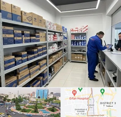 لوازم یدکی جیلی در ونک 
