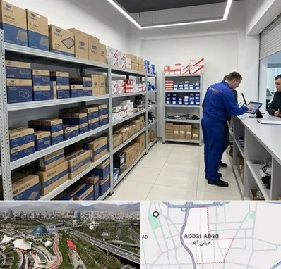 لوازم یدکی جیلی در عباس آباد تهران