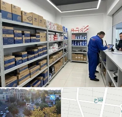 لوازم یدکی جیلی در فلاح