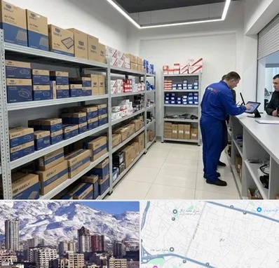 لوازم یدکی جیلی در ازگل