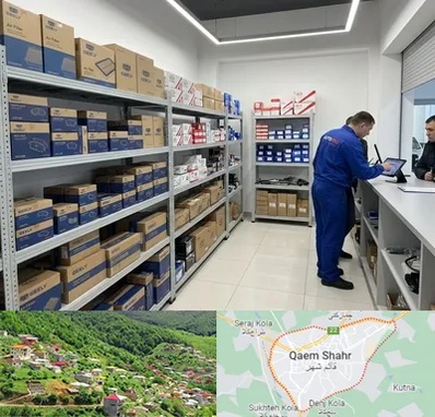 لوازم یدکی جیلی در قائم شهر