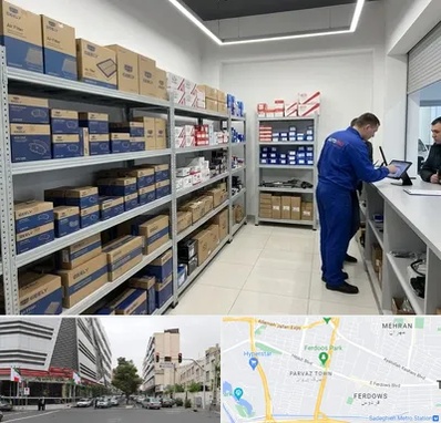 لوازم یدکی جیلی در بلوار فردوس