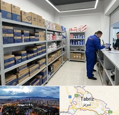 لوازم یدکی جیلی در تبریز