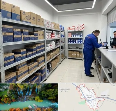 لوازم یدکی جیلی در دورود
