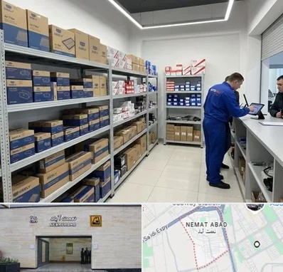 لوازم یدکی جیلی در نعمت آباد