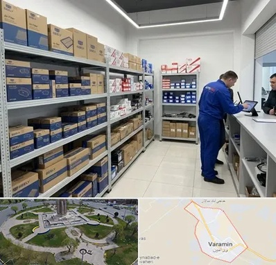 لوازم یدکی جیلی در ورامین