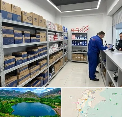 لوازم یدکی جیلی در رودبار