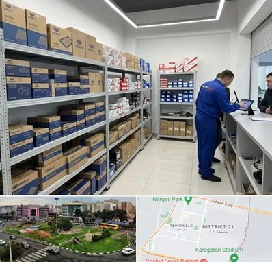 لوازم یدکی جیلی در تهرانسر 