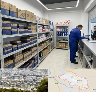 لوازم یدکی جیلی در یاسوج