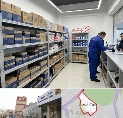 لوازم یدکی جیلی در شهرک شریعتی