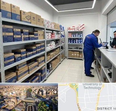 لوازم یدکی جیلی در استاد معین 