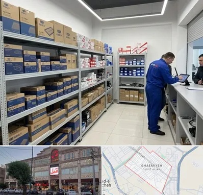 لوازم یدکی جیلی در قائمیه اسلامشهر