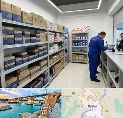 لوازم یدکی جیلی در دزفول
