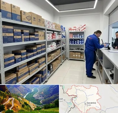 لوازم یدکی جیلی در کردستان