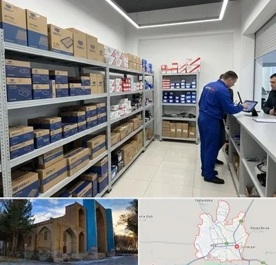 لوازم یدکی جیلی در اهر