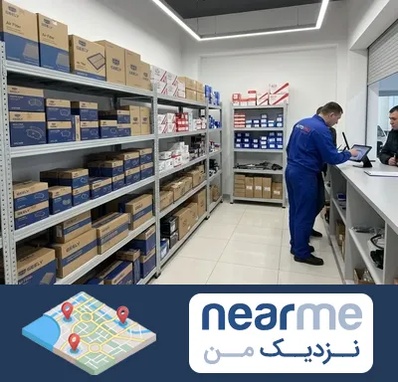 لوازم یدکی جیلی در نزدیک من