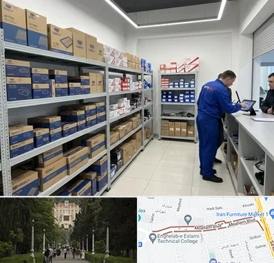 لوازم یدکی جیلی در بلوار معلم رشت