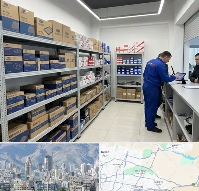 لوازم یدکی جیلی در شمال شرق تهران