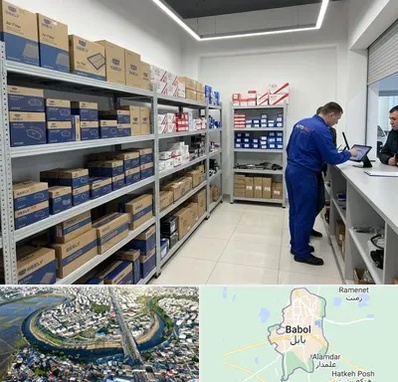 لوازم یدکی جیلی در بابل