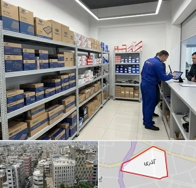 لوازم یدکی جیلی در آذری