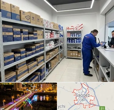 لوازم یدکی جیلی در سقز