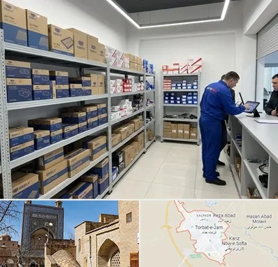 لوازم یدکی جیلی در تربت جام