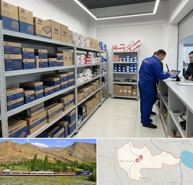 لوازم یدکی جیلی در خاش