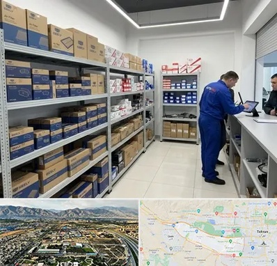 لوازم یدکی جیلی در منطقه 21 تهران 
