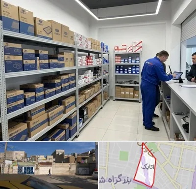 لوازم یدکی جیلی در اتابک
