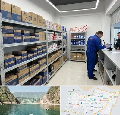 لوازم یدکی جیلی در ایلام