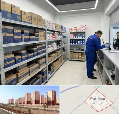 لوازم یدکی جیلی در پردیسان قم