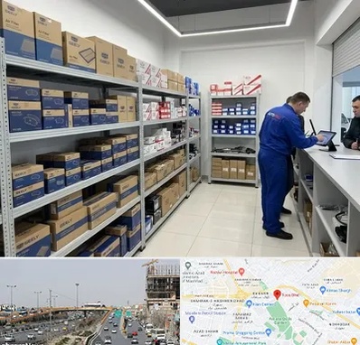 لوازم یدکی جیلی در بلوار توس مشهد 